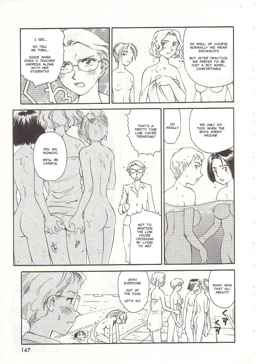 Circle (suehirogari) Chapter 1000 Page 147